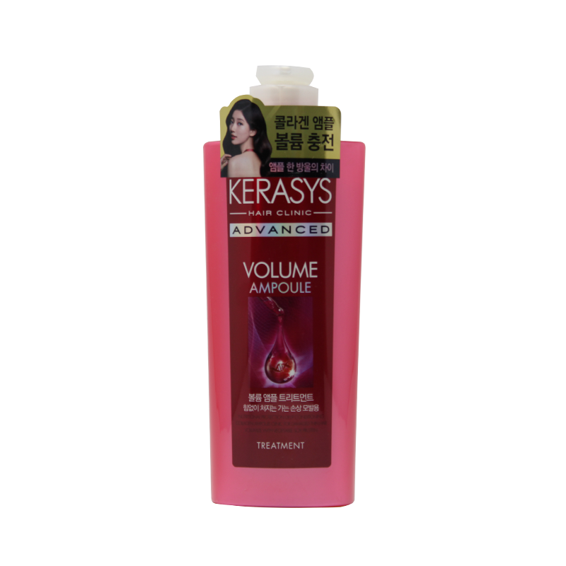 Kerasys - Volume Ampoule Treatment 20.2 fl oz